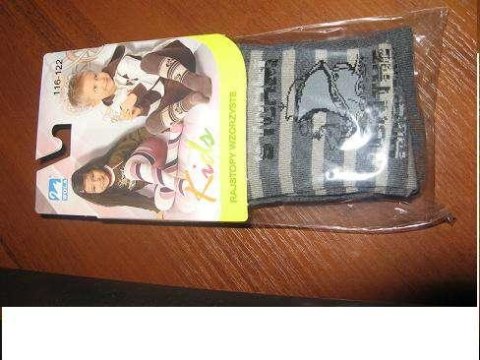 RAJSTOPY WZOROWANE KOMPUTEROWO - 2-6 LAT WWK_092013